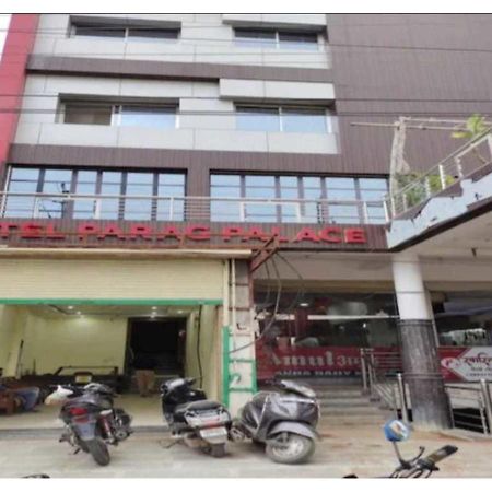 Hotel Parag Palace 贾巴尔普尔 外观 照片