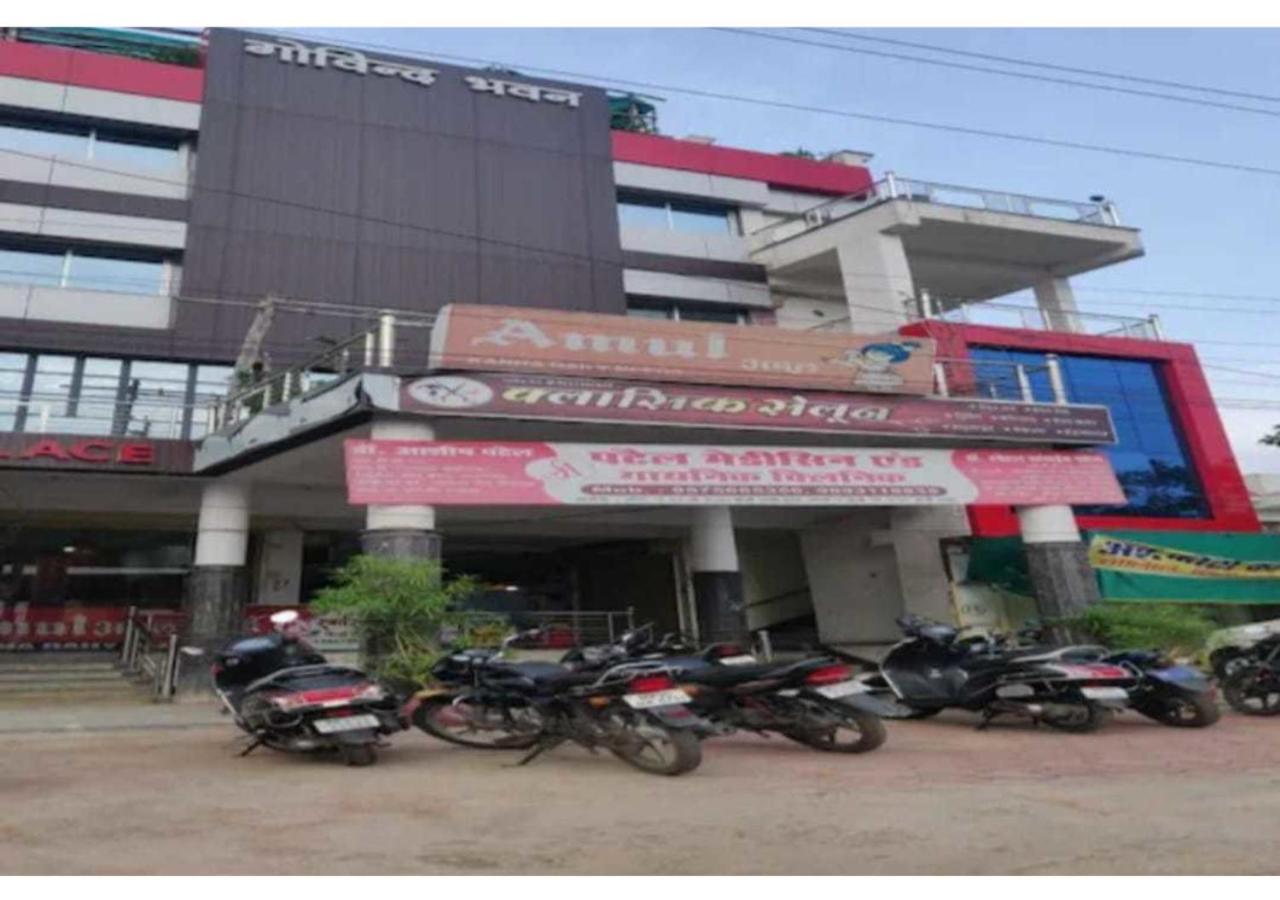 Hotel Parag Palace 贾巴尔普尔 外观 照片